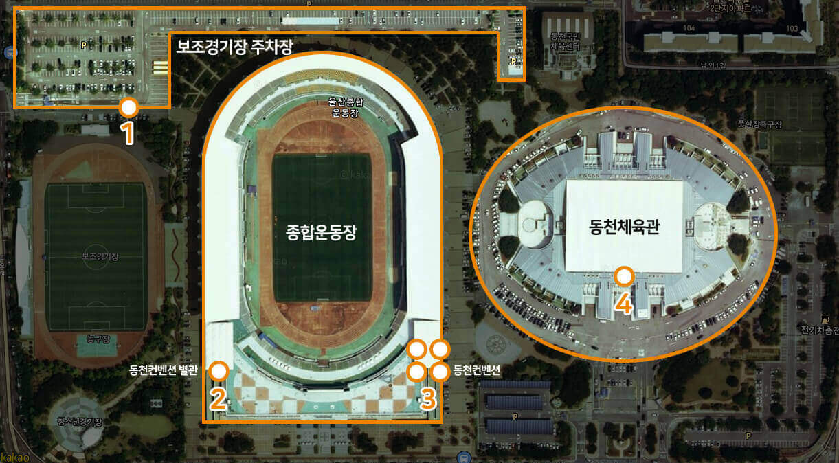 동천운동장 주차장 무인정산소