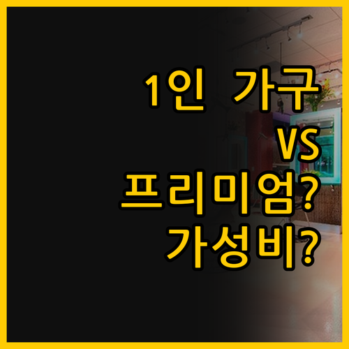 ํ๋ฆฌ๋ฏธ์ ์๋ง์์์ ๊ฐ์ฑ๋น ๋ฆฌํด๋ผ์ด๋..