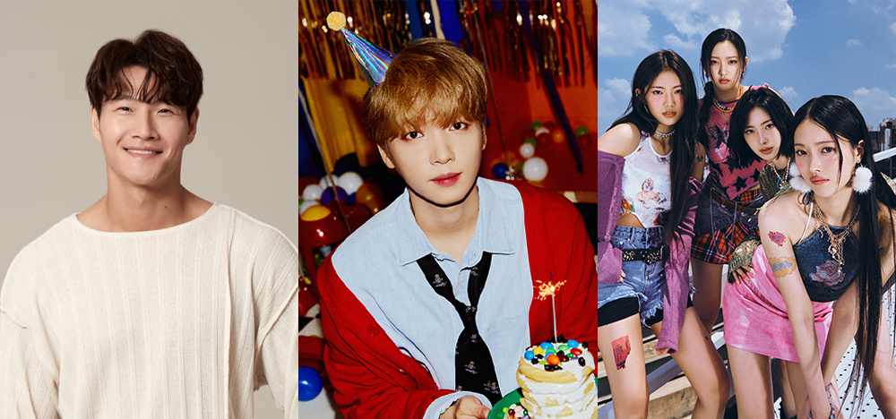 산청세계전통의약 항노화엑스포 행사