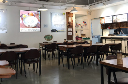생방송투데이 한우물의법칙 서리태콩국수 광주 맛집