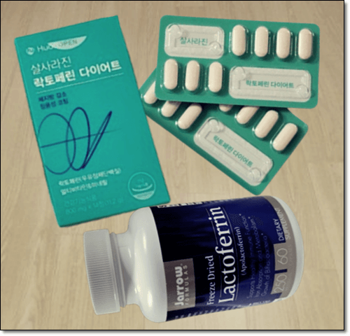 락토페린 보충제 효능