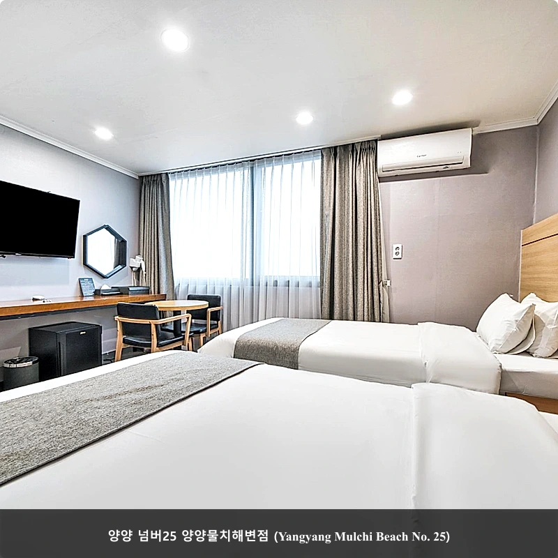 양양 넘버25 양양물치해변점 (Yangyang Mulchi Beach No. 25)_2