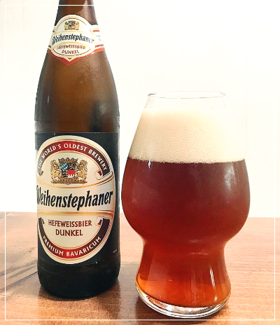 바이엔슈테판 헤페바이스 둔켈