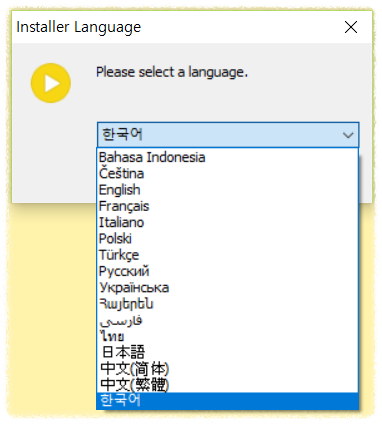 다음팟플레이어 주요 기능 정리