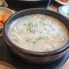 돼지국밥
