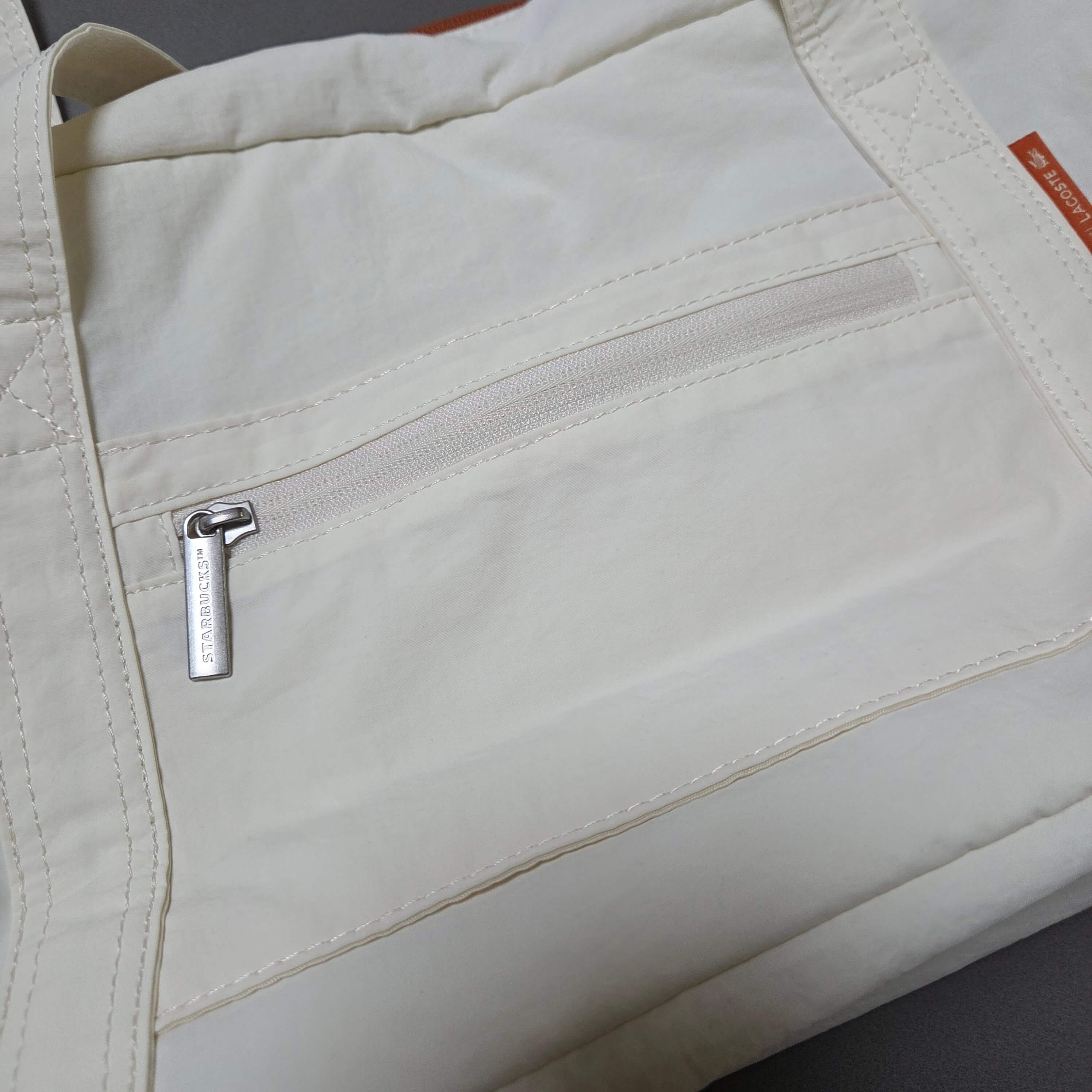 스타벅스 프리퀀시 라코스테