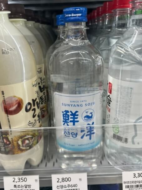 션양 오크소주 대전지역 14.9도 가성비 있는 가격으로 인기몰이 中