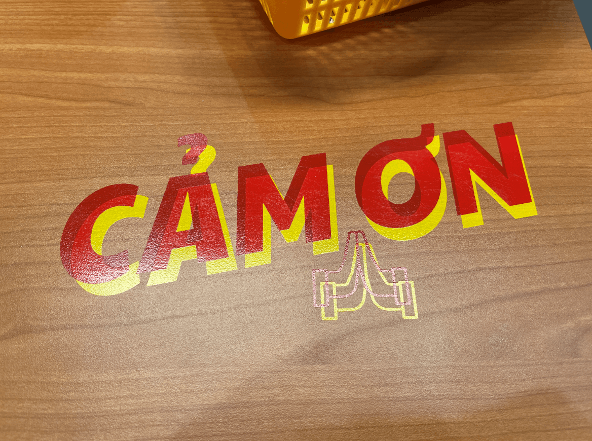 까몬-동탄센트럴파크점