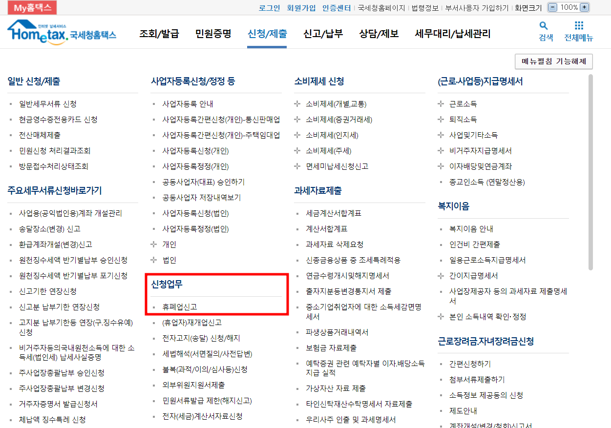 메인 사진
