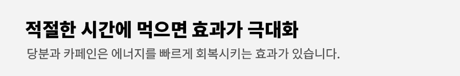 다크초콜릿효능과부작용