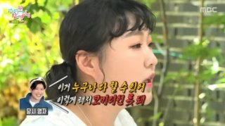 이영자 이수지