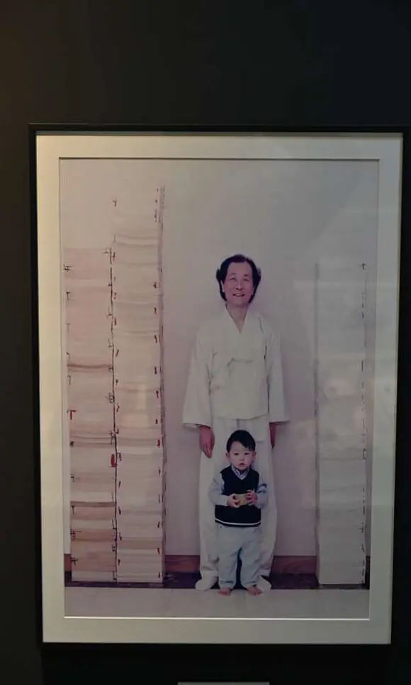 조정래아리랑문학관