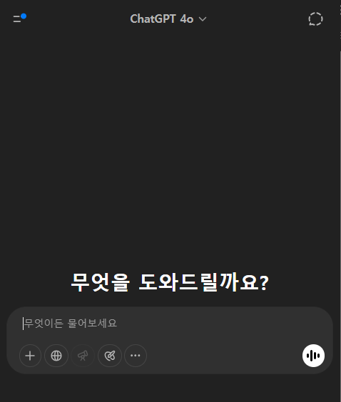 지브리 프사 만드는 5단계