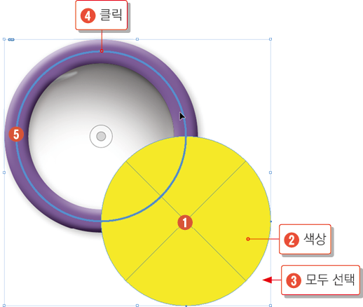 스코프 만들기8