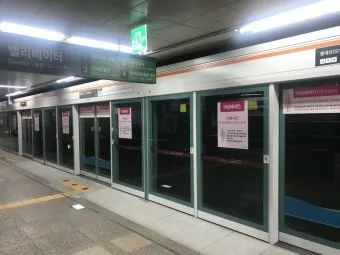 부산 지하철 노선도 크게보기 요금 시간표 환승_20