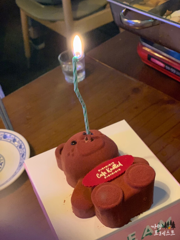 카페 노티드 곰돌이케이크