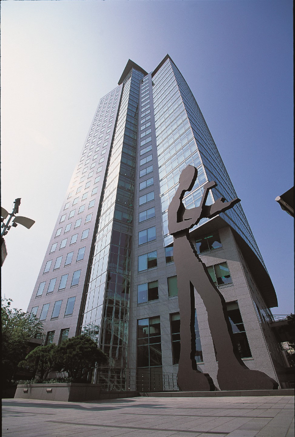 태광그룹 광화문 흥국생명빌딩 사옥. [사진=태광]