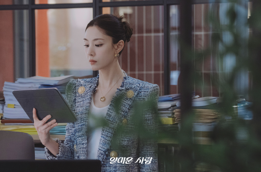 '얄미운 사랑’ – 이정재×임지연