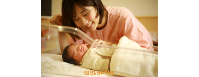 부천 원미구 산후조리원