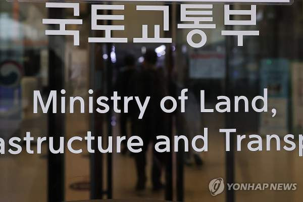 국토부 압수수색: 12&middot;29 여객기 참사 추가 압수수색 배경과 중대시민재해 법리 적용 전망