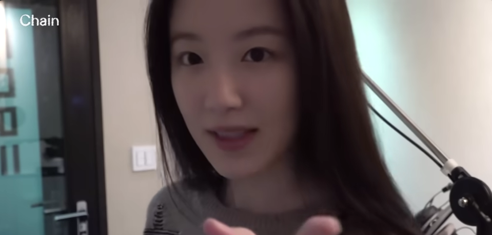 아이들(I-dle) Chain