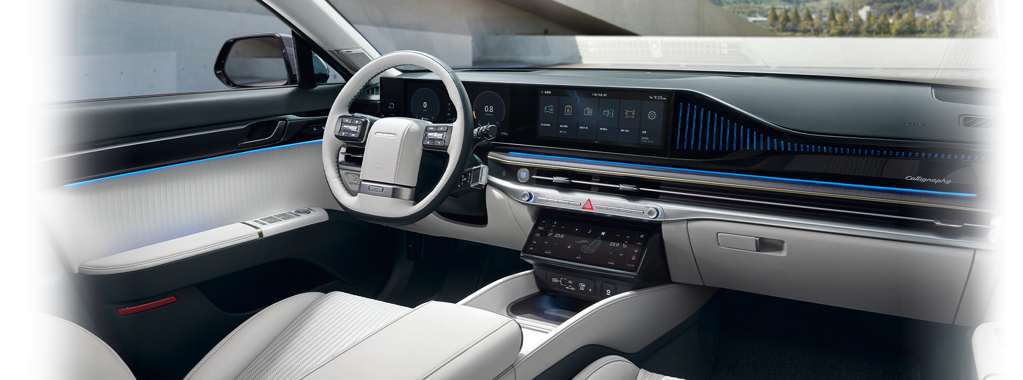 그랜저 풀체인지