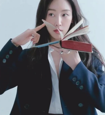 서현진