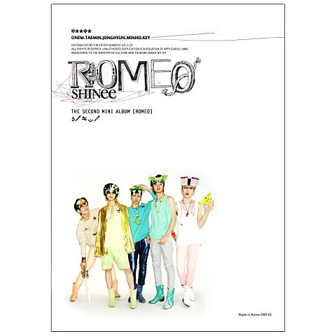 샤이니 줄리엣(Juliette) 앨범 사진