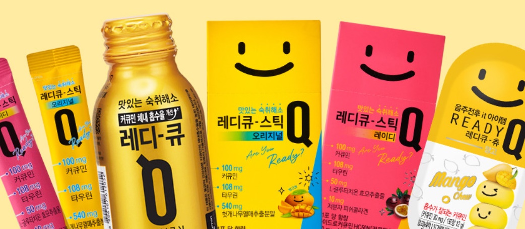 레디큐 네고왕 숙취해소제