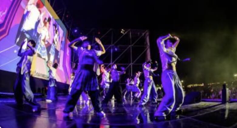 울산 쇠부리축제 일정