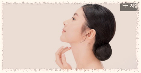 저분자콜라겐-피부-효능