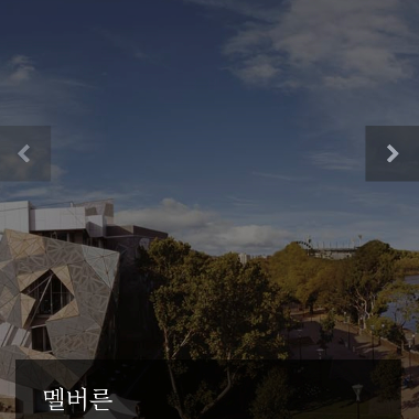 싱가포르항공 신한카드