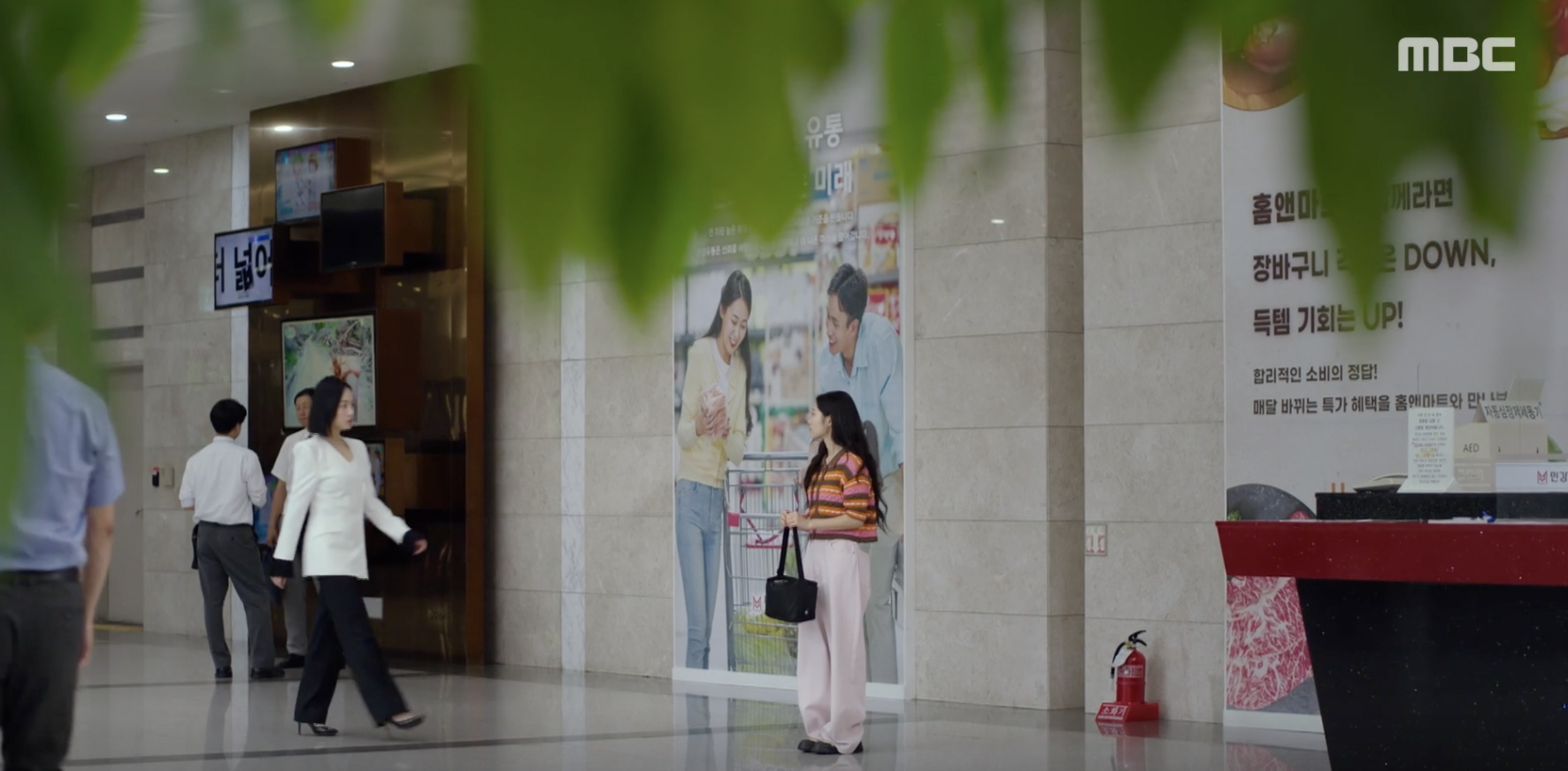 박서연의 도시락을 던져버린 윤아정