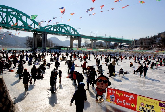 가평 청평 북한강 대성리 송어축제