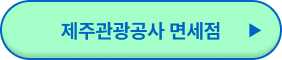 발렌타인 30년 가격