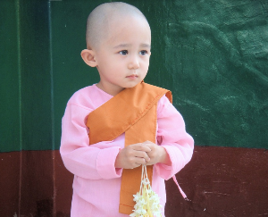 자신감 없는 아이