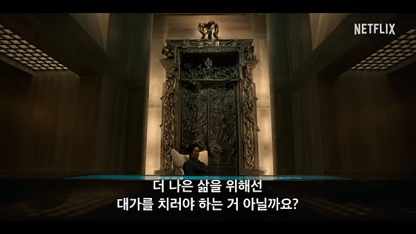 사물실에-혼자-있는-류석