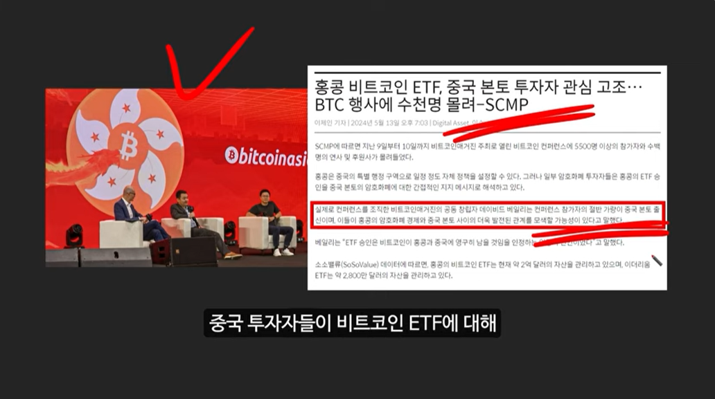 블랙록이 제시하는 미국 정부의 비트코인 매수 시나리오: 비트코인 가격 13억원 돌파 가능성