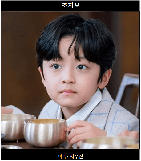 웨딩-임파서블-정보-출연진-절대-보면-안되는-이유