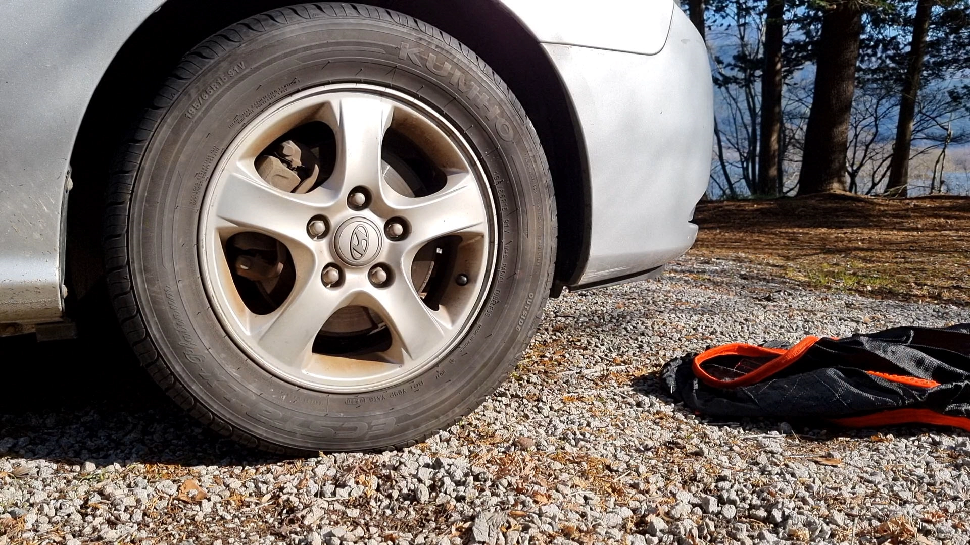 직물 체인 탈거 완료 모습