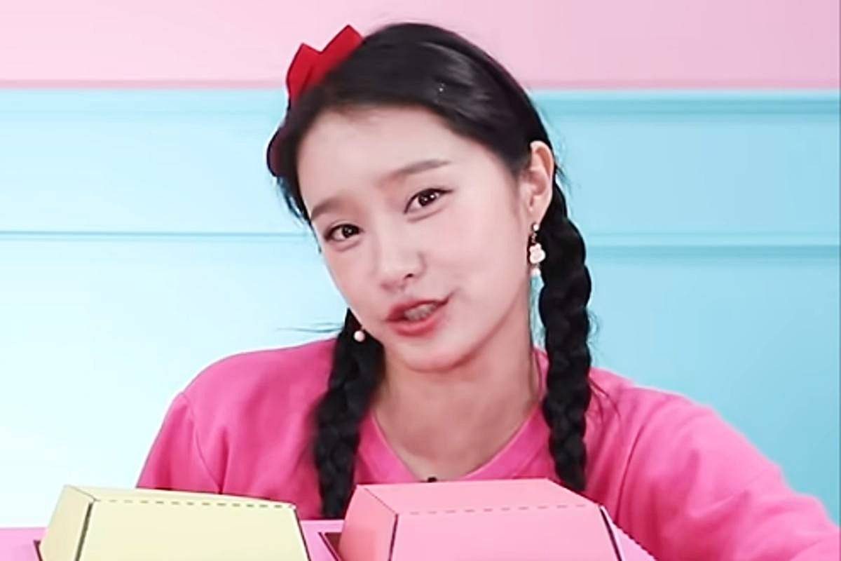 헤이지니