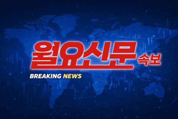 솔리다임 IPO 중단