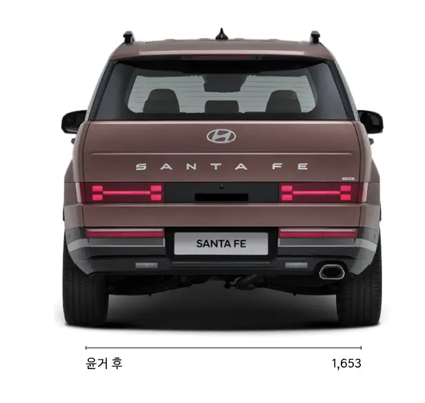 갈색 싼타페 뒷면 아래 양쪽 바퀴 바깥쪽 긴선 아래 검은글씨 윤거후 1&amp;#44;653