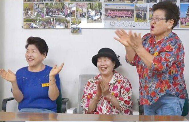 틈만나면 시즌5