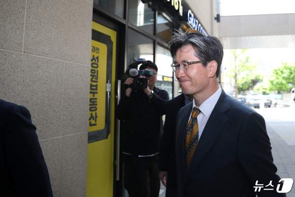 오동운 공수처장 프로필