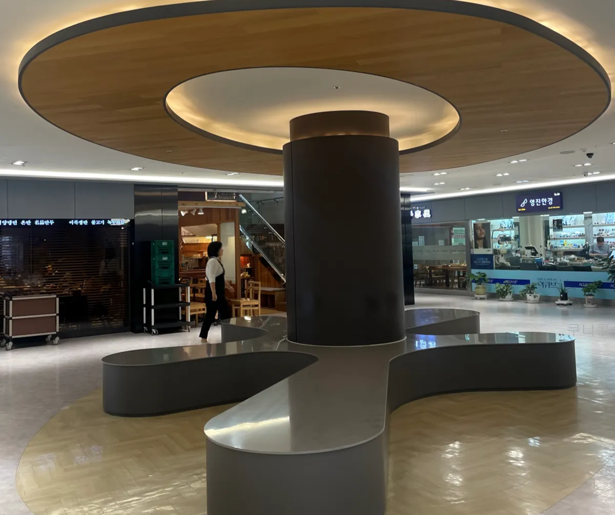 서울-장어덮밥-맛집-양산도-광화문점-웨이팅-방법-히츠마부시-후기