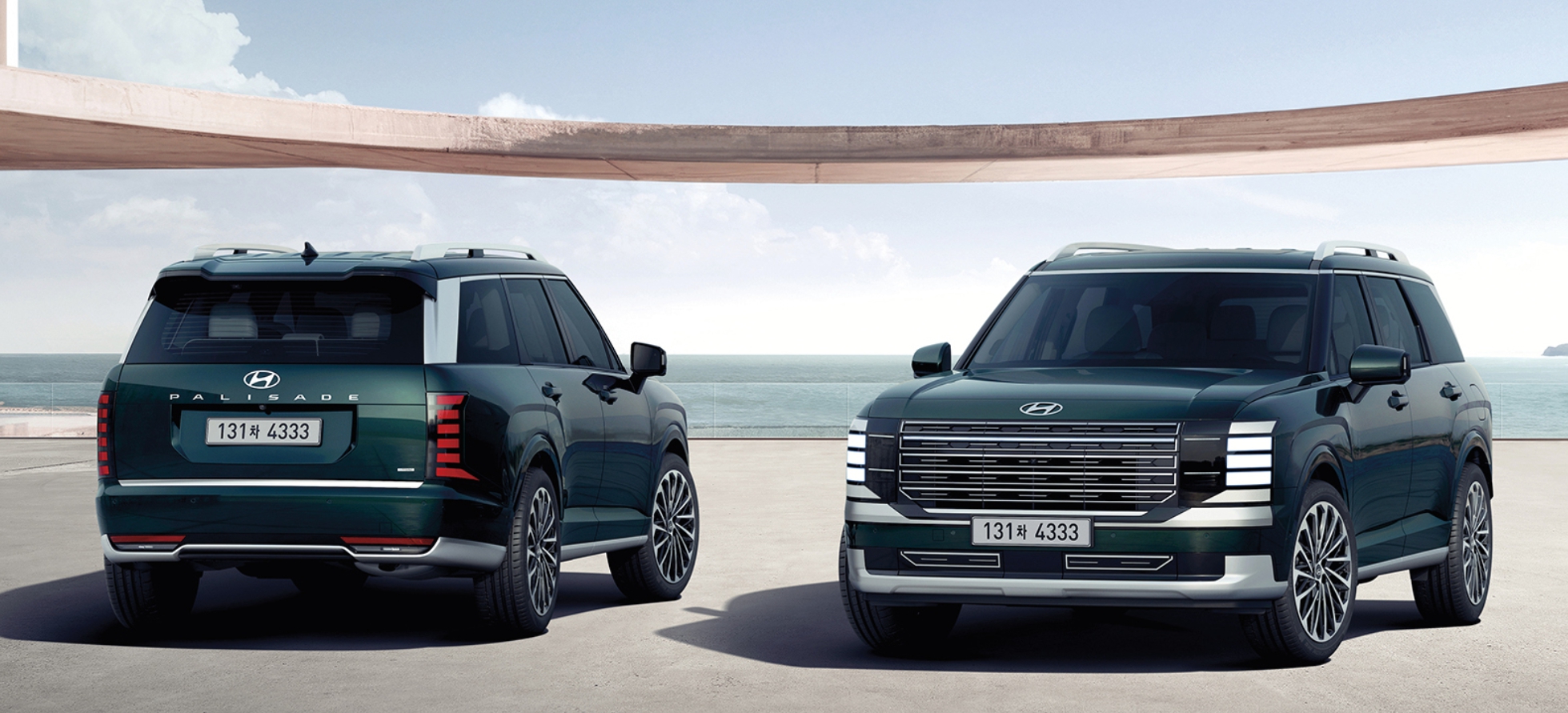 팰리세이드 하이브리드 연비