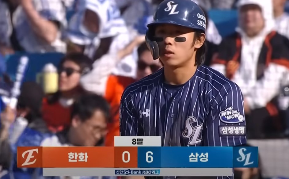 2025 프로야구 한화 vs 삼성