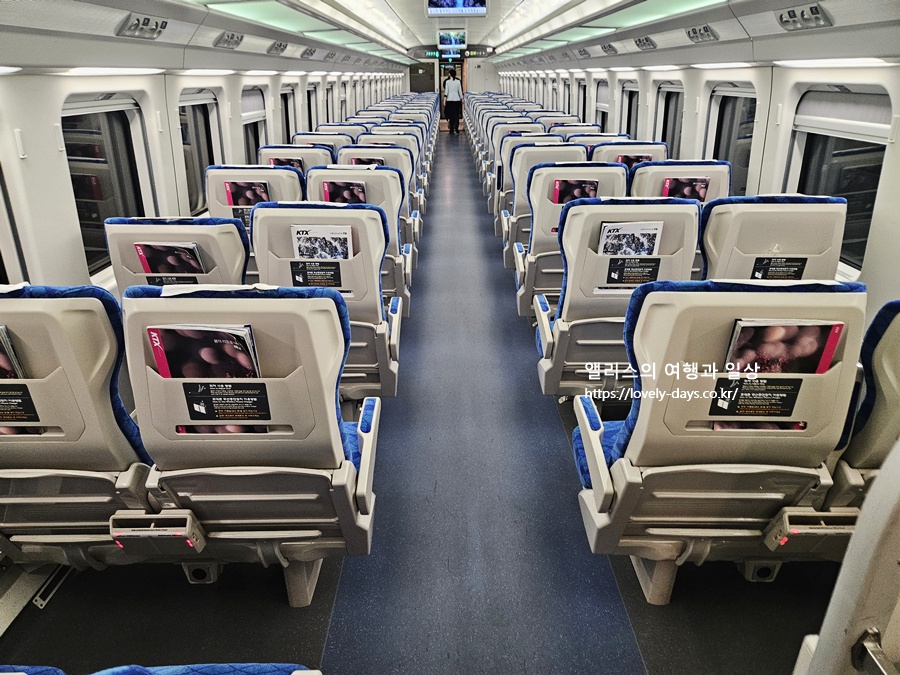 청량리 부전역 ktx 노선도 정차역 시간표 가격 실제 탑승 후기