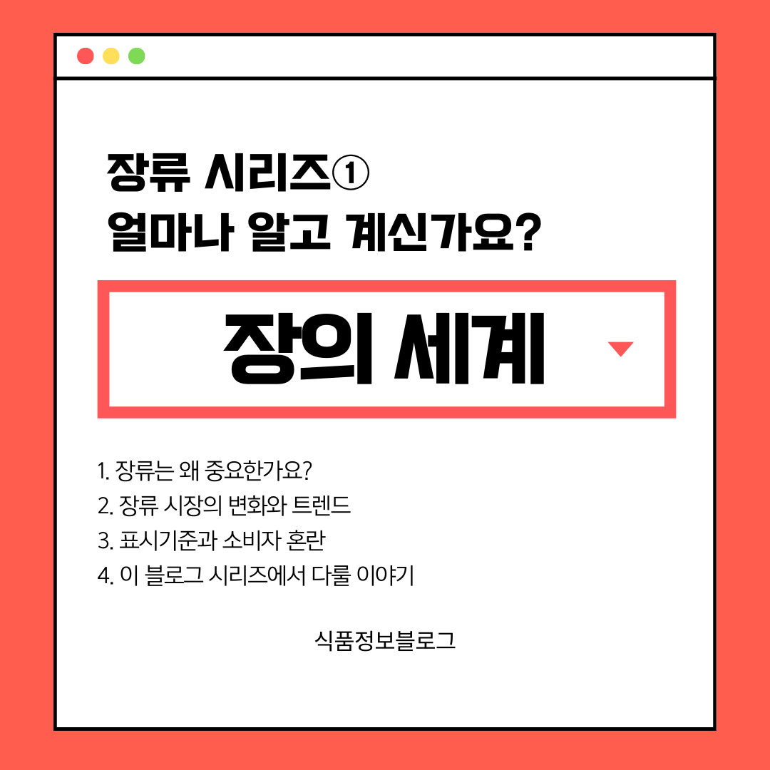 블로그 썸네일